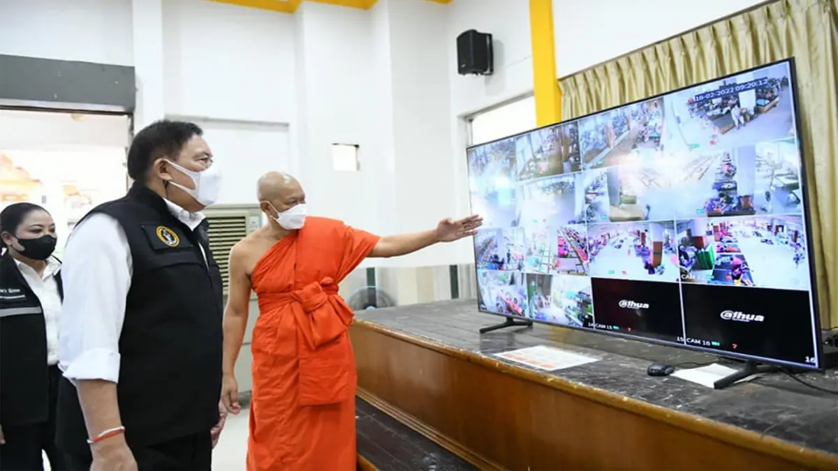 ​ผู้ว่าฯ กทม. เตรียมเพิ่ม 1,000 เตียง ในศูนย์พักคอยทุกพื้นที่
