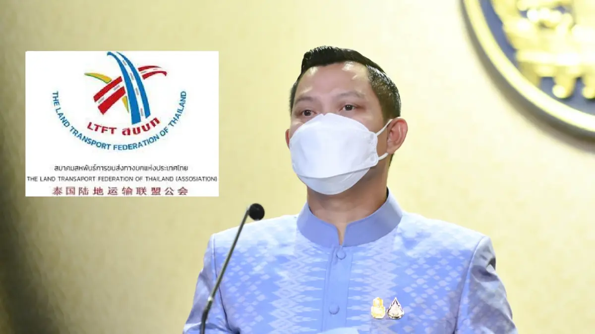 โฆษกรัฐบาล วอนม็อบรถบรรทุก เข้าใจรัฐบาล หากทำตามที่เรียกร้อง รัฐแบกรับไหว