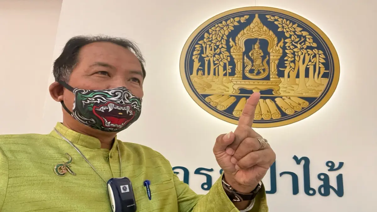 "ศรีสุวรรณ" ยื่นสอบ "สมปอง" ซื้อที่ดินรุกป่าสงวน เปิดโทษอาจจำคุก 4-20 ปี