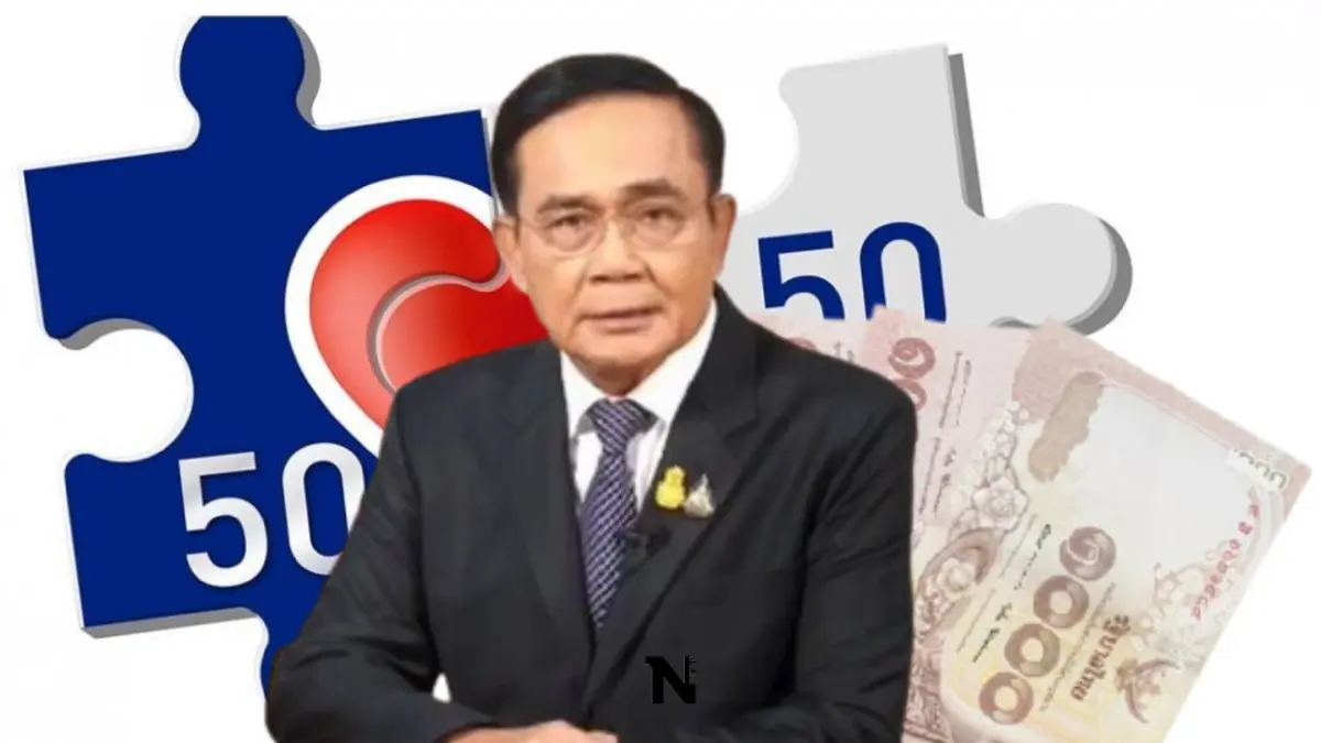 “นายกฯ” ปลื้ม คนละครึ่งเฟส 4 ใช้สิทธิ์แล้ว 21 ล้านราย ใช้จ่ายรวม 16,334.6 ล้าน