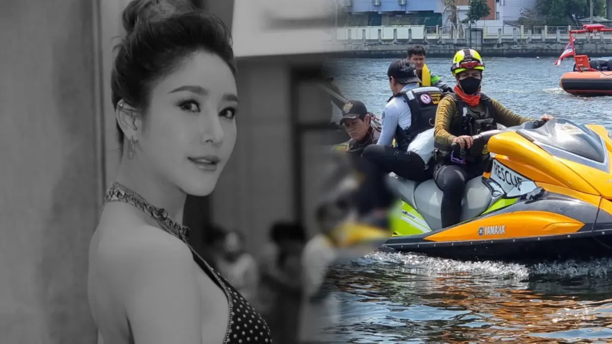 ผลชันสูตร “แตงโม นิดา” ขาดอากาศหายใจ พบทรายเต็มปอด ชี้ไม่น่ามีการฉี่