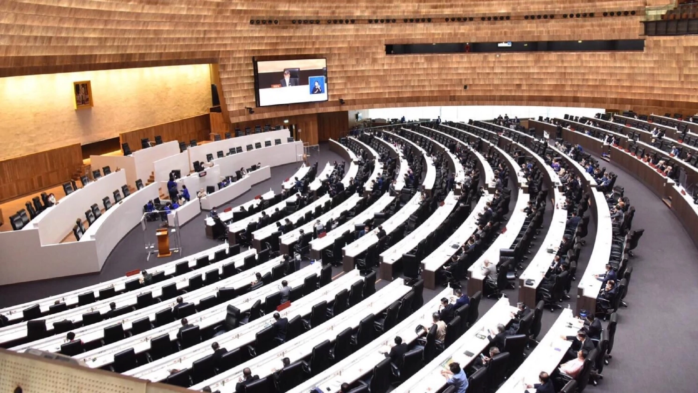 เช็กเลย!! สภาล่ม 4 ก.พ.ใครคือต้นตอ ชาวบ้านจะได้ด่าถูกตัว??