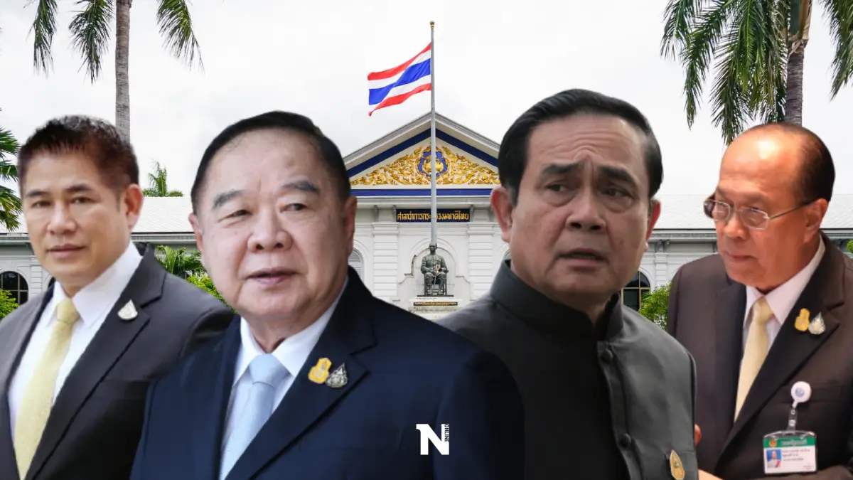จับตาข้อเรียกร้องปรับ ครม. เขย่าเก้าอี้ มท.1 - 3ป.