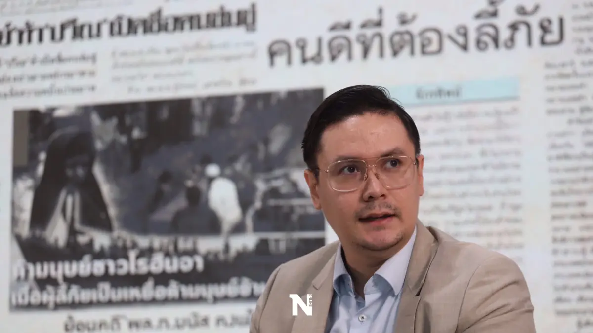 "โรม"จ่อเชิญ"3ป.-ทร.-ตร."แจงกรรมาธิการปมค้ามนุษย์ "โรม"จ่อเชิญ"3ป.-ทร.-ตร."แจงกรรมาธิการปมค้ามนุษย์