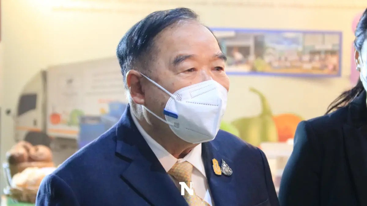 "ลุงป้อม" สัง บจธ. เร่งช่วยเหลือชาวบ้านไร้ที่ทำกิน-สร้างอาชีพ-สร้างรายได้ "ลุงป้อม" สัง บจธ. เร่งช่วยเหลือชาวบ้านไร้ที่ทำกิน-สร้างอาชีพ-สร้างรายได้