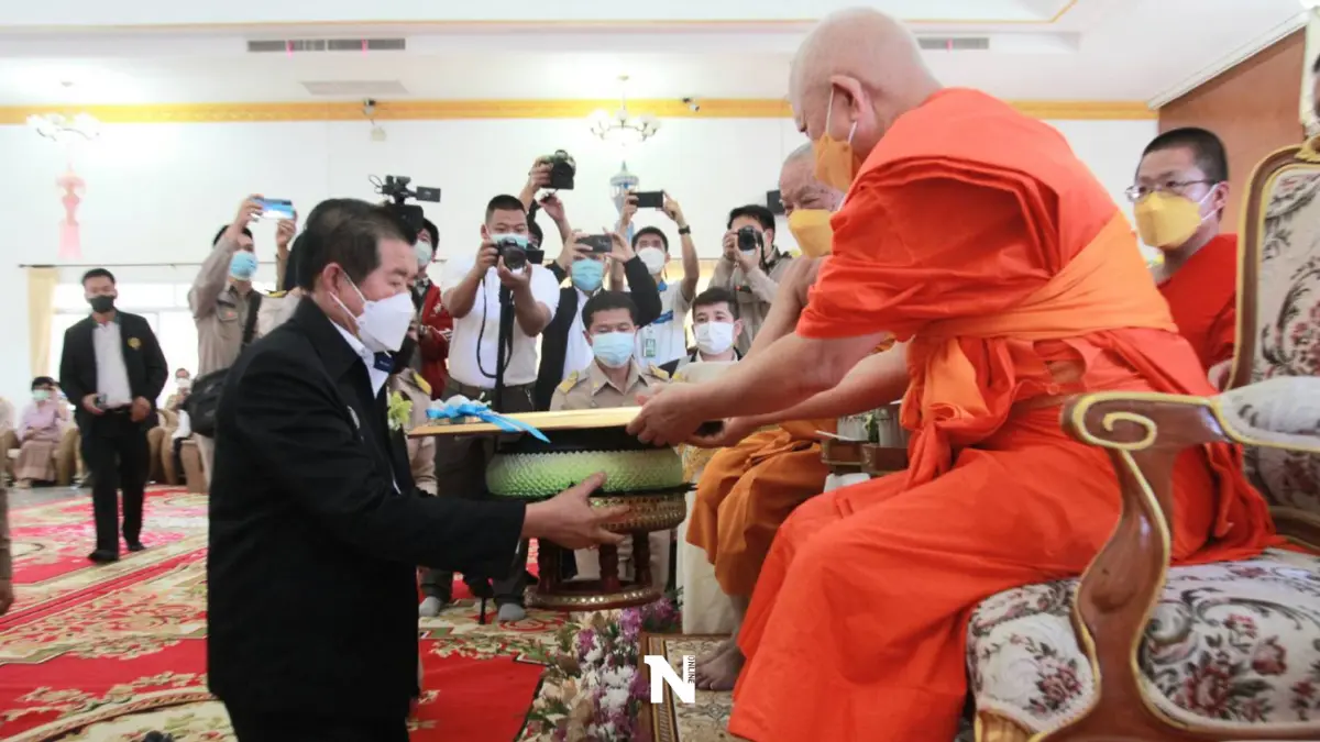 "นิพนธ์"มอบโฉนดที่ดินถวายวัดพระธาตุดอยสะเก็ด "นิพนธ์"มอบโฉนดที่ดินถวายวัดพระธาตุดอยสะเก็ด
