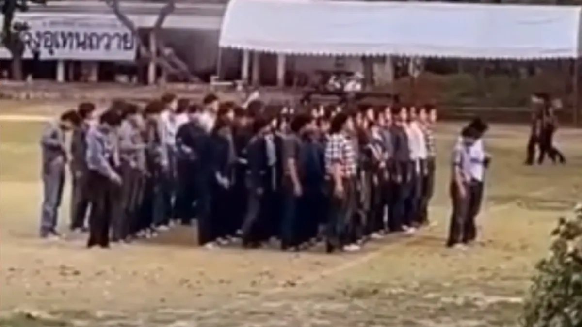 ตร.เร่งสอบ "อุเทนถวาย" ยิงปืนขึ้นฟ้าฉลองครบรอบ 88 ปี วันสถาปนา ตร.เร่งสอบ "อุเทนถวาย" ยิงปืนขึ้นฟ้าฉลองครบรอบ 88 ปี วันสถาปนา