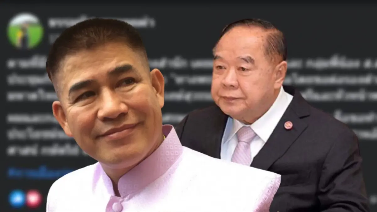 "ธรรมนัส" ตอบกั๊กปมต่อรองเก้าอี้ "รมว.มหาดไทย" ดัน "ประวิตร" นั่ง "ธรรมนัส" ตอบกั๊กปมต่อรองเก้าอี้ "รมว.มหาดไทย" ดัน "ประวิตร" นั่ง
