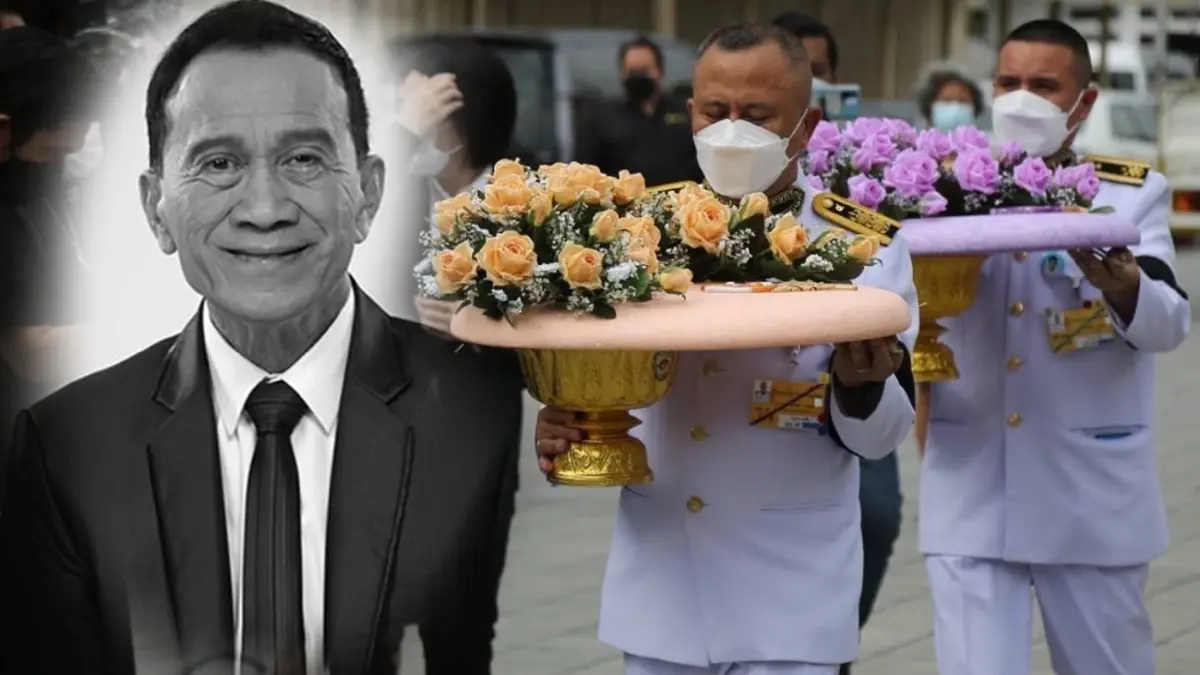 พระราชทานน้ำหลวงอาบศพ "เศรษฐา ศิระฉายา" ศิลปินแห่งชาติ พระราชทานน้ำหลวงอาบศพ "เศรษฐา ศิระฉายา" ศิลปินแห่งชาติ