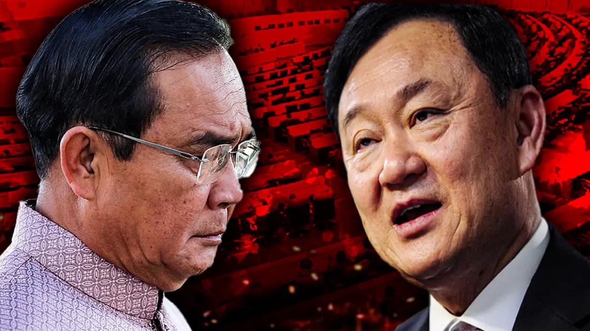 ปรากฏการณ์ "ไฮแจ็ค" ชิงเก้าอี้นายกรัฐมนตรี ปรากฏการณ์ "ไฮแจ็ค" ชิงเก้าอี้นายกรัฐมนตรี