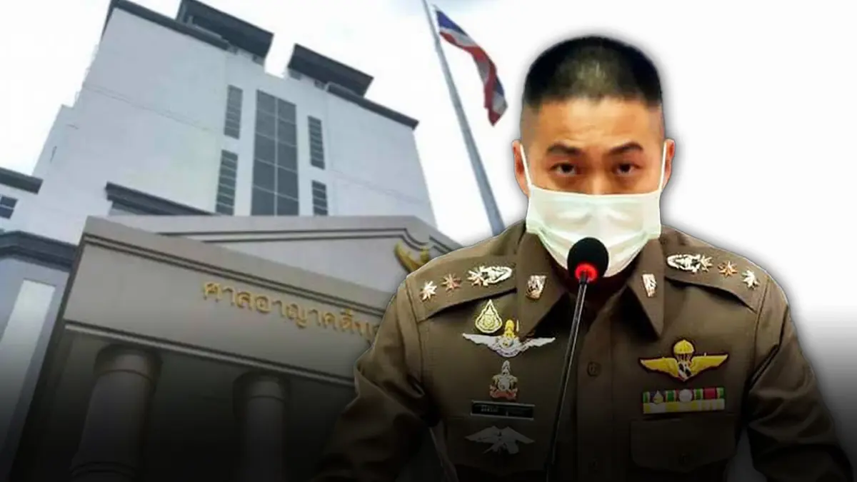 ศาลอาญาคดีทุจริตฯกลาง เปิดทำการพิเศษสืบพยานโจทก์คดี อดีตผกก.โจ้ถุงดำ ศาลอาญาคดีทุจริตฯกลาง เปิดทำการพิเศษสืบพยานโจทก์คดี อดีตผกก.โจ้ถุงดำ