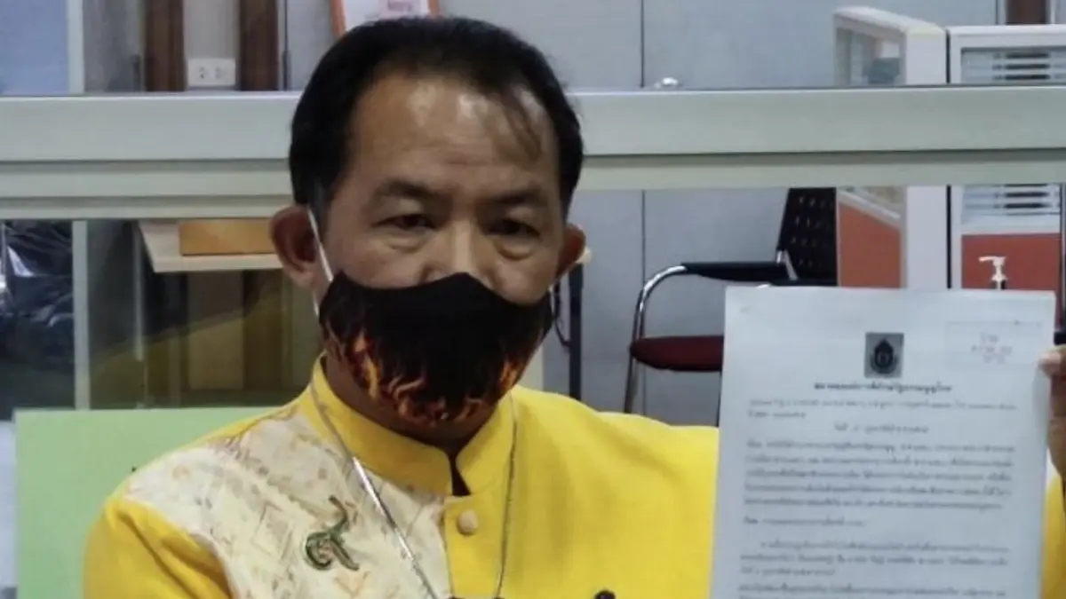 ศรีสุวรรณ ยื่นกกต. สอบ พล.อ.วิชญ์ ครอบงำพรรคเศรษฐกิจไทยหรือไม่