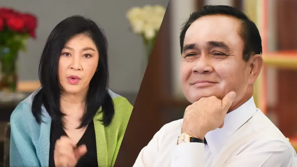 ยิ่งลักษณ์ ห่วงคนไทย วอน รบ.เร่งช่วย ถาม บิ๊กตู่ เจอหน้ายังคุยกันหรือเปล่า