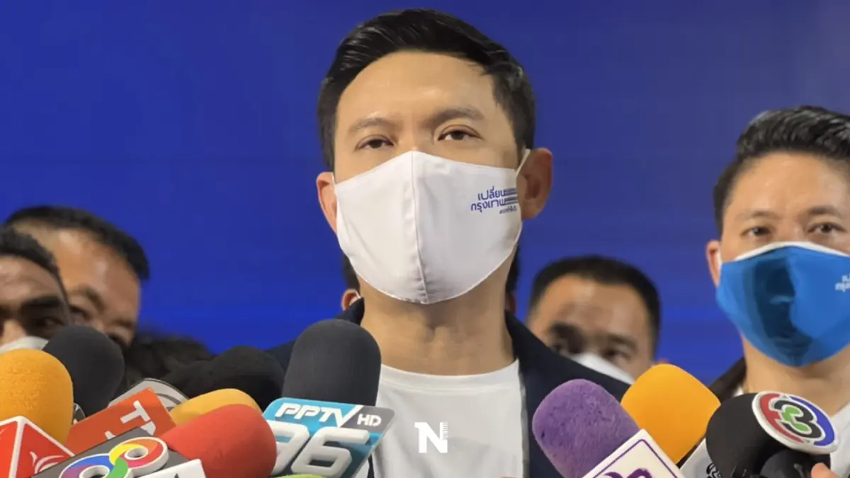 “เอ้ สุชัชวีร์”ลั่นไม่ได้ทำผิด ยินดีให้กมธ.ปปช.ตรวจสอบ “เอ้ สุชัชวีร์”ลั่นไม่ได้ทำผิด ยินดีให้กมธ.ปปช.ตรวจสอบ