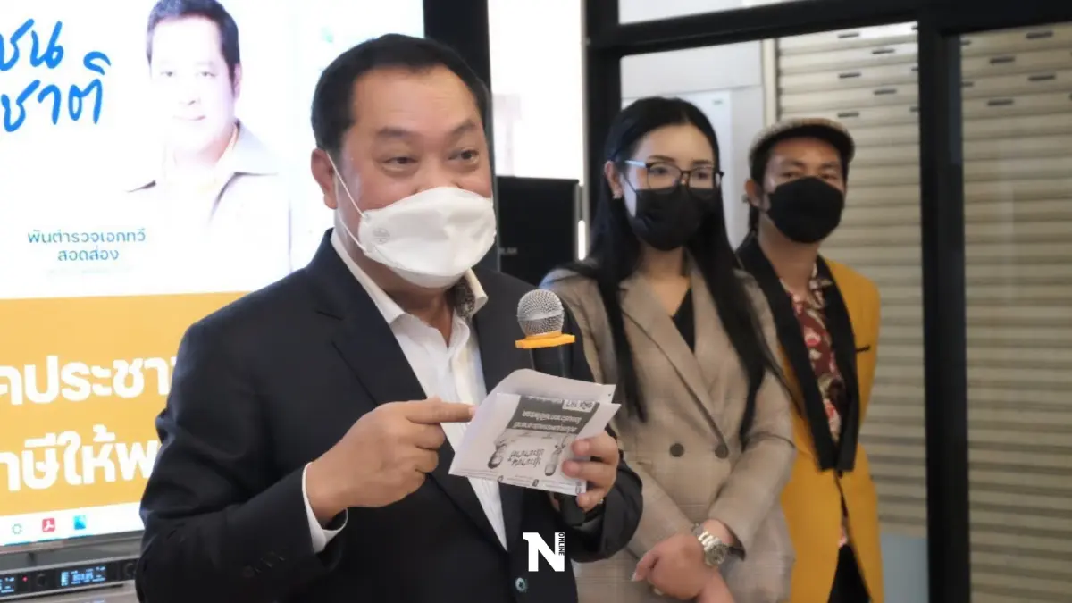 "ประชาชาติ"จัดอบรมภาษีคนละครึ่งช่วยผู้ค้าป้องกัน VAT พุ่ง