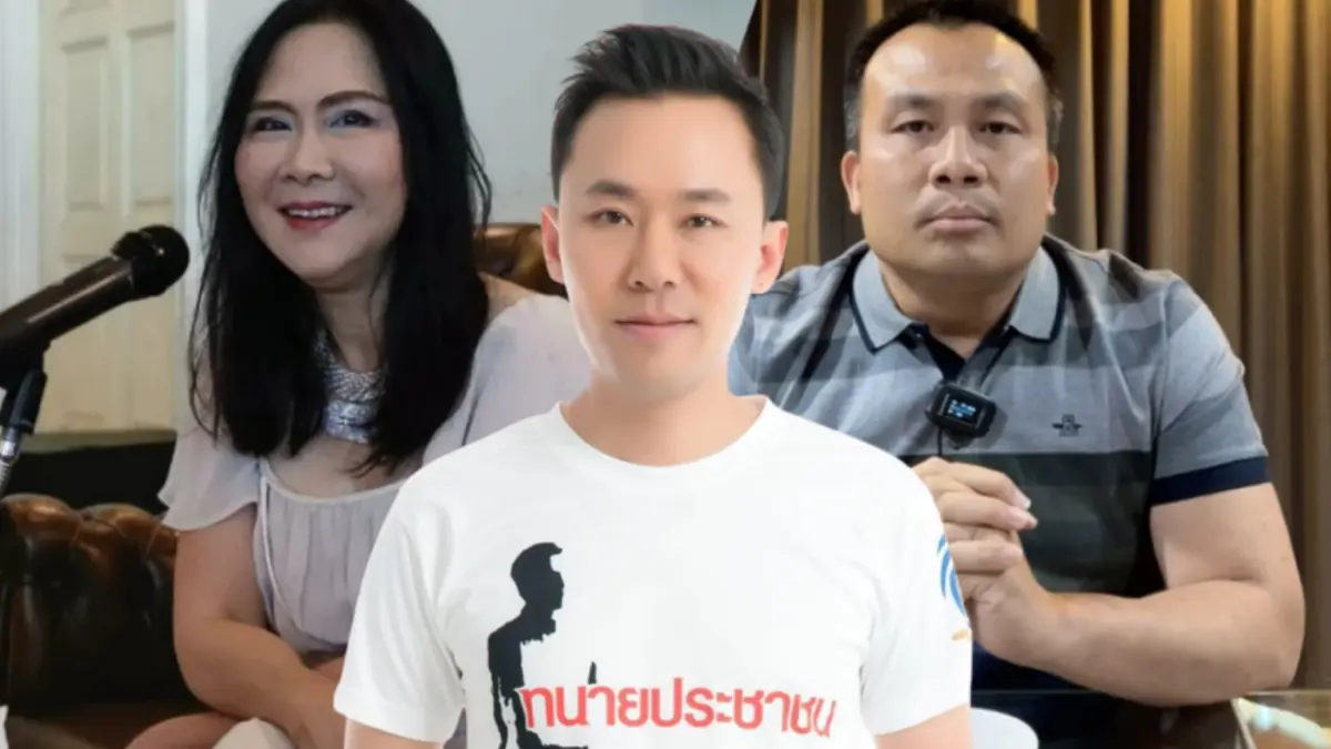 "ทนายตั้ม" ชี้ข้อกฎหมายปม “เจ๊ติ๋ม” แตกหัก “สมปอง” แนะควรรีบเคลียร์กัน "ทนายตั้ม" ชี้ข้อกฎหมายปม “เจ๊ติ๋ม” แตกหัก “สมปอง” แนะควรรีบเคลียร์กัน