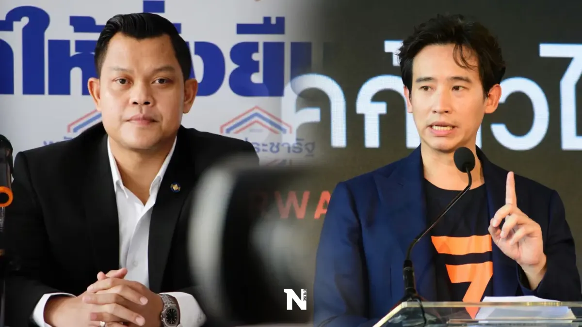 "ธนกร"ถาม"พิธา"ถ้ามีคุณสมบัติเหนือกว่านายกฯชาติคงไร้ความหวัง