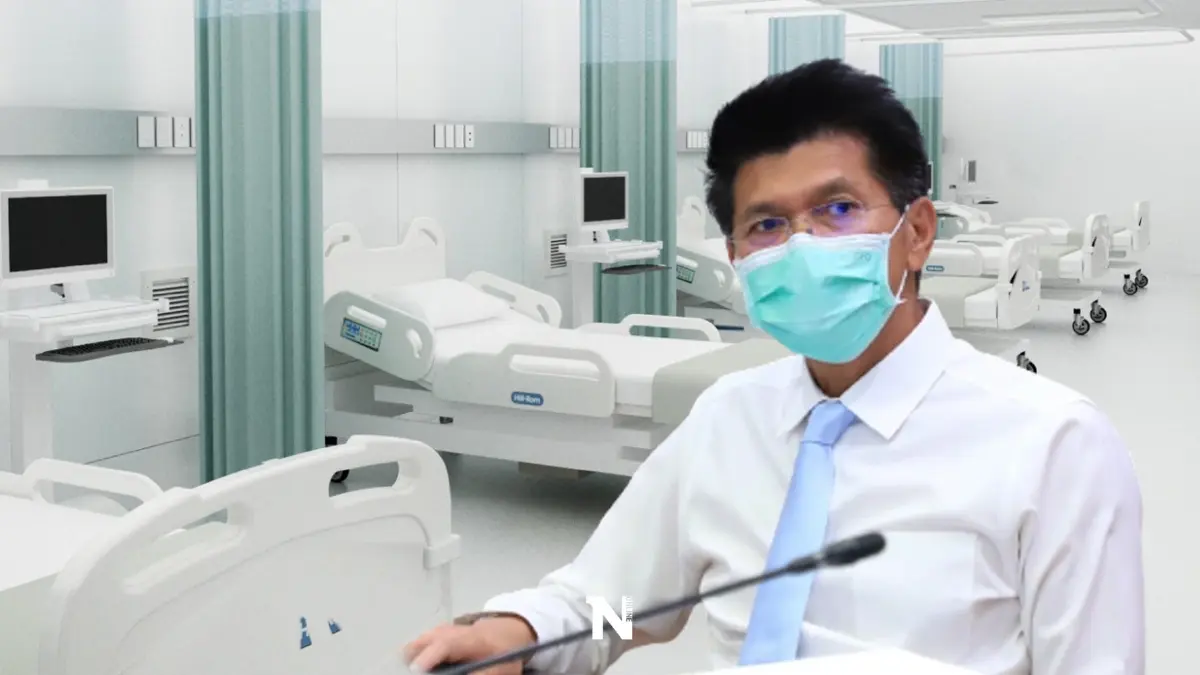 รมช.สาธิต เผยยังไม่เลื่อน ปลด“โควิด”จากฉุกเฉินวิกฤต ไป 1 เม.ย.