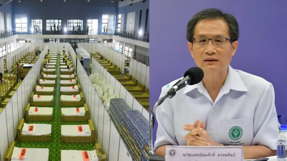 สธ. เผย เตียงว่างทั่วปท. 93,273 เตียง เตรียมมาตรการรองรับ หากการระบาดรุนแรง