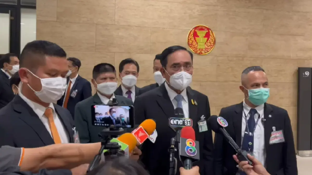 บิ๊กตู่ ร้อง "เหรอ" หลัง หมอชลน่าน อยากเห็นศรพระรามในสภาฯ บิ๊กตู่ ร้อง "เหรอ" หลัง หมอชลน่าน อยากเห็นศรพระรามในสภาฯ