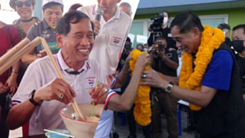 "ปธ.กกต." ปัดข่าวแจกใบแดง "บิ๊กแจ๊ส" พ้นเก้าอี้นายก อบจ.ปทุมธานี "ปธ.กกต." ปัดข่าวแจกใบแดง "บิ๊กแจ๊ส" พ้นเก้าอี้นายก อบจ.ปทุมธานี