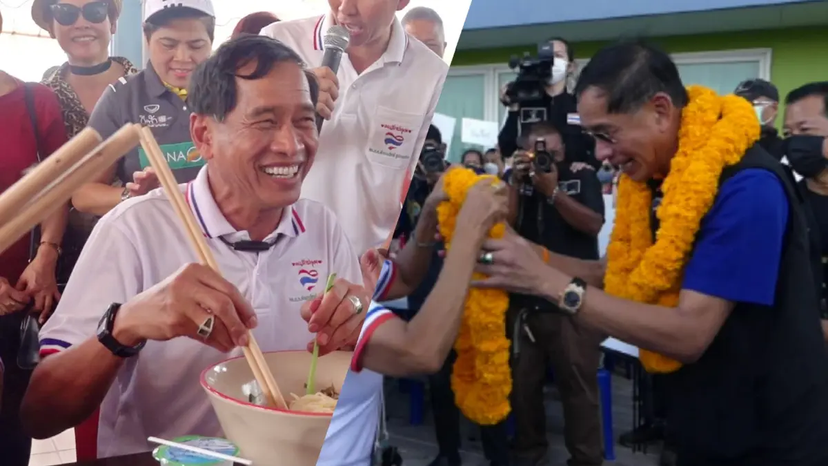"ปธ.กกต." ปัดข่าวแจกใบแดง "บิ๊กแจ๊ส" พ้นเก้าอี้นายก อบจ.ปทุมธานี "ปธ.กกต." ปัดข่าวแจกใบแดง "บิ๊กแจ๊ส" พ้นเก้าอี้นายก อบจ.ปทุมธานี