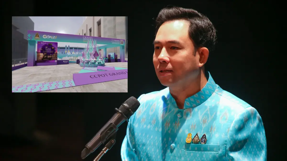 "อิทธิพล"ดันผลิตภัณฑ์ชุมชนกระตุ้นเศรษฐกิจฐานราก "อิทธิพล"ดันผลิตภัณฑ์ชุมชนกระตุ้นเศรษฐกิจฐานราก