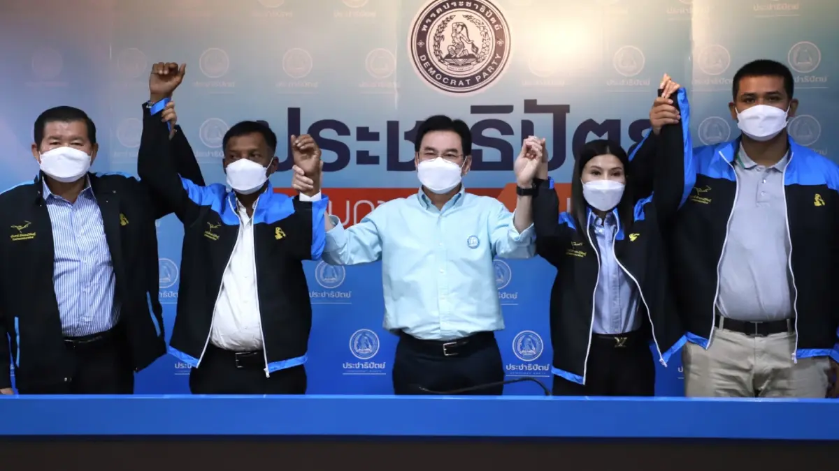 "จุรินทร์"นำทีมเปิดตัว 3 เลือดใหม่ชิงส.ส.เมืองคอน