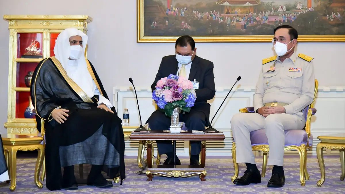 เลขาฯ องค์การสันนิบาตมุสลิมโลก ชื่นชมสังคมพหุวัฒนธรรมของไทย เลขาฯ องค์การสันนิบาตมุสลิมโลก ชื่นชมสังคมพหุวัฒนธรรมของไทย