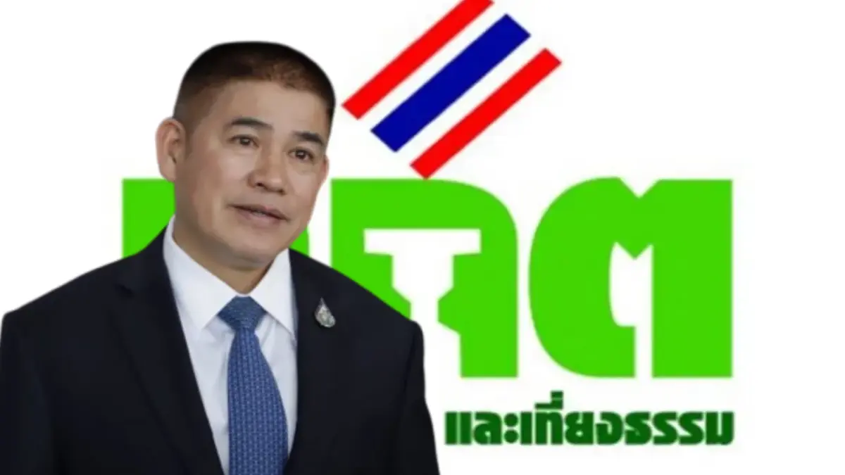 ลุ้นวันนี้ กกต. ชี้ชะตา ธรรมนัส พร้อมพวกรวม 21 คน สิ้นสภาพส.ส.หรือไม่