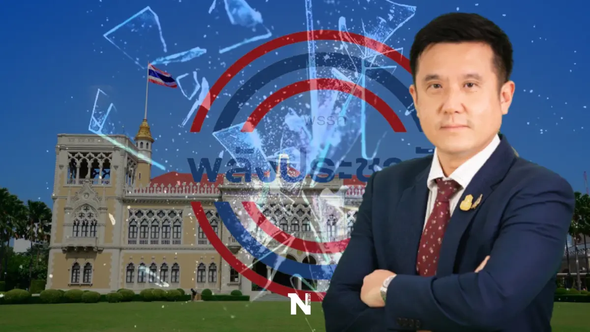 "ชัยวุฒิ"ชี้ถ้าพปชร.แตกรัฐบาลล้มไปนานแล้ว "ชัยวุฒิ"ชี้ถ้าพปชร.แตกรัฐบาลล้มไปนานแล้ว