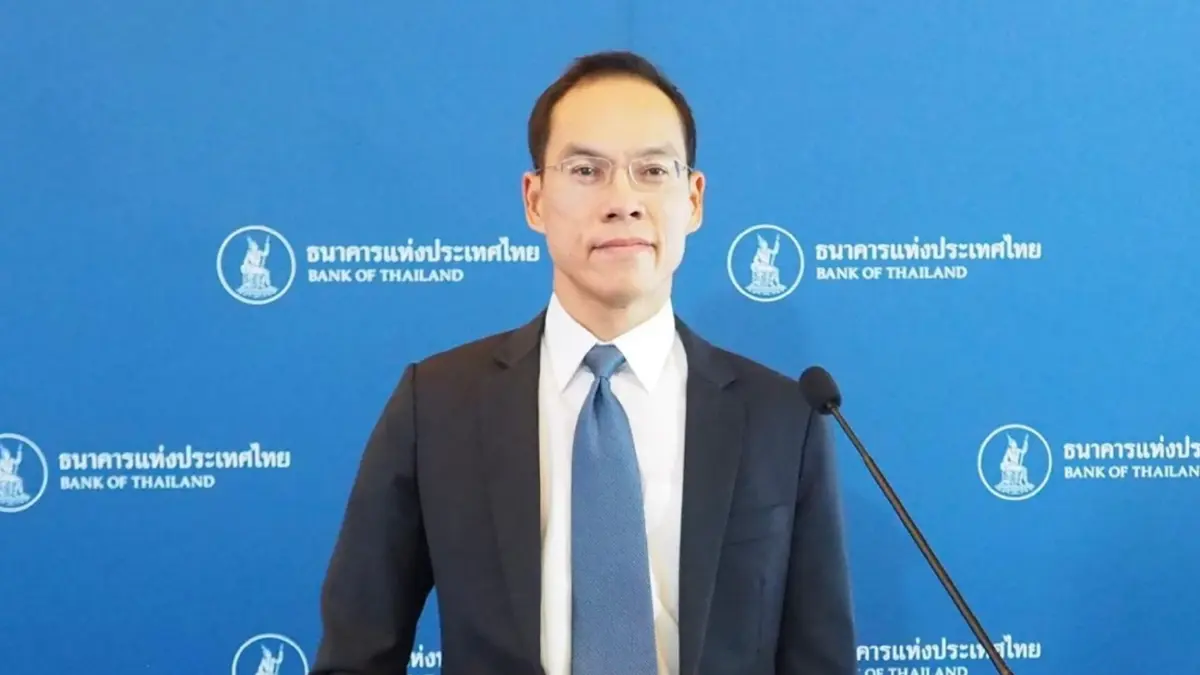 'กนง.' มีมติ คงดอกเบี้ย 0.50% เพื่อช่วยสนับสนุนการขยายตัวของเศรษฐกิจ
