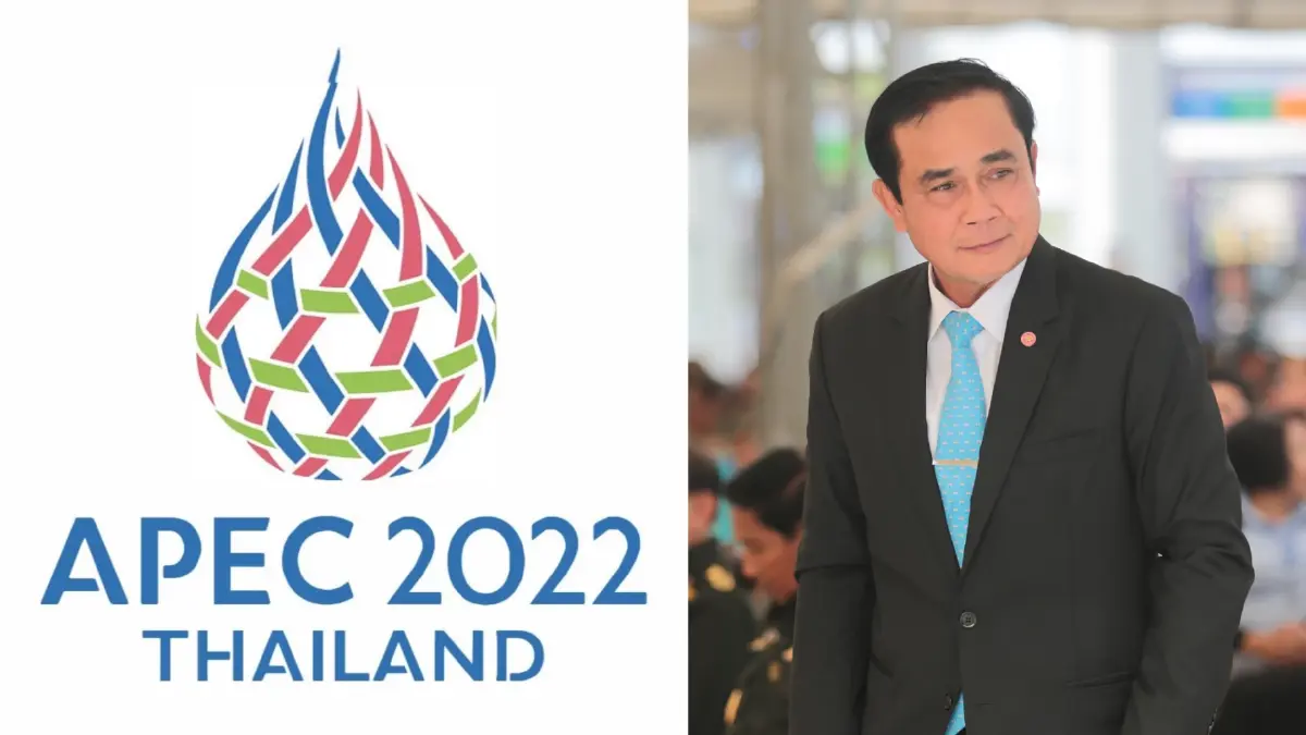 นายกฯประกาศพร้อมเป็นเจ้าภาพเอเปคเพื่อบรรลุผลลัพธ์