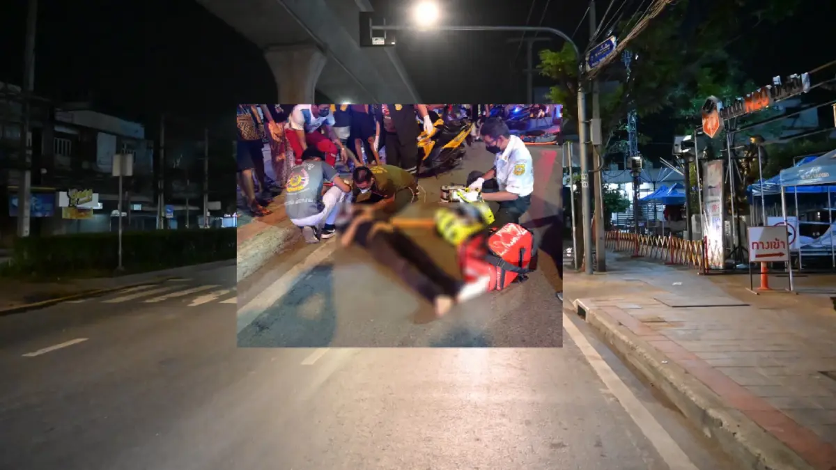 อุบัติเหตุบนทางม้าลายอีกแล้ว หน้าตลาดยิ่งเจริญ (ชมคลิปที่นี่) อุบัติเหตุบนทางม้าลายอีกแล้ว หน้าตลาดยิ่งเจริญ (ชมคลิปที่นี่)
