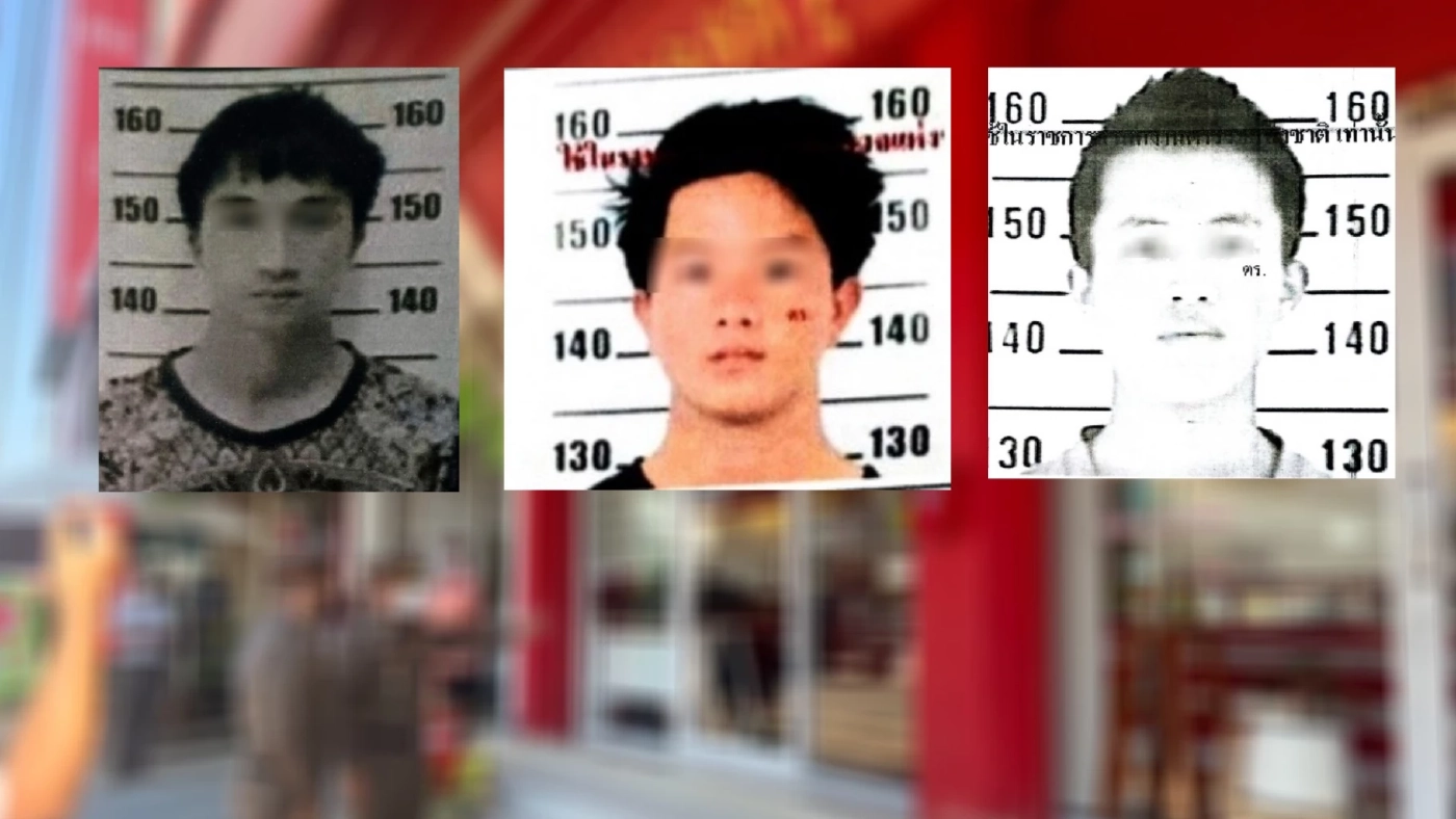 รวบ 1 ในคนร้ายร่วมแก๊ง "ปล้นทอง" ส่วนอีก 3 คน หลบหนีข้ามไปเมียนมา