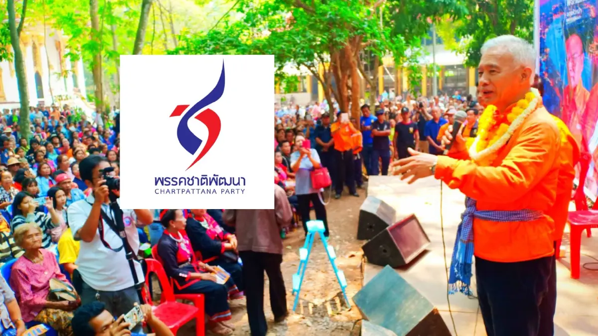 "สุวัจน์"กำชับเด็กชาติพัฒนาเตรียมพร้อมลุยเลือกตั้งใหญ่ "สุวัจน์"กำชับเด็กชาติพัฒนาเตรียมพร้อมลุยเลือกตั้งใหญ่