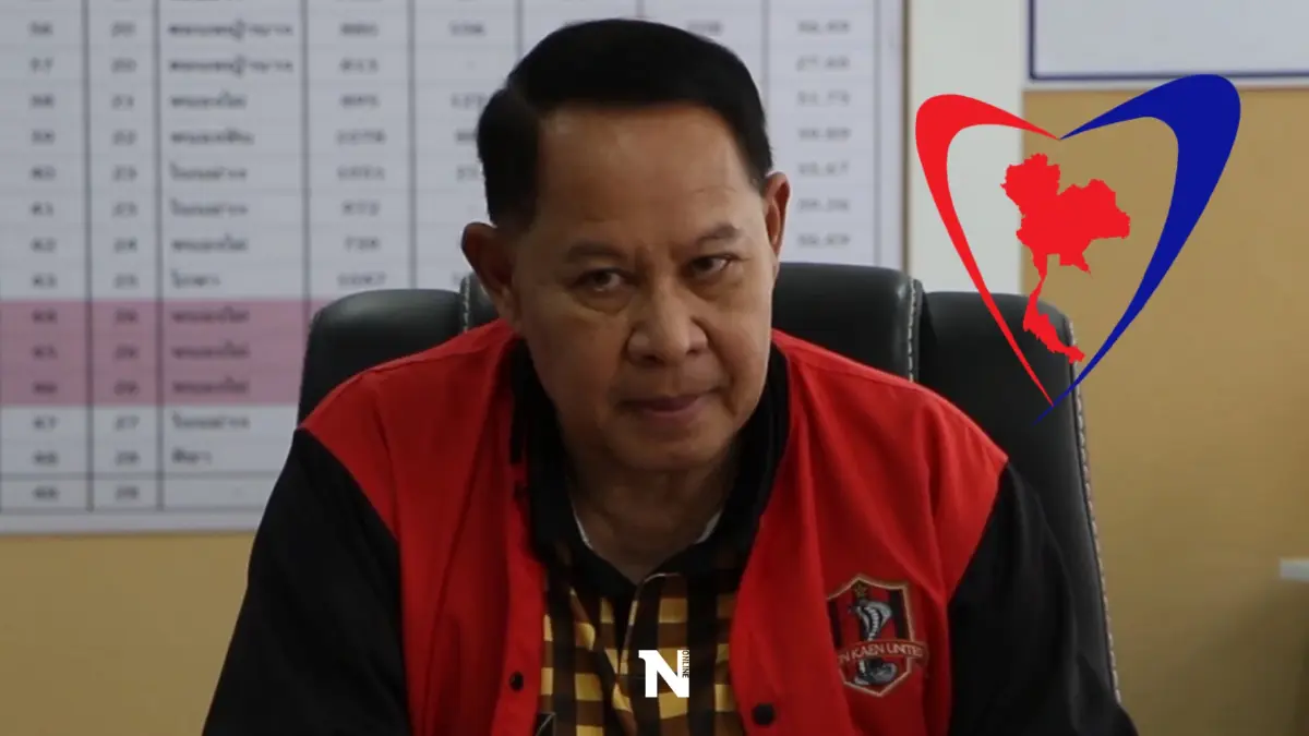 "เอกราช"ยัน"ธรรมนัส"เข้าใจหลังเข้าร่วมงานการเมืองภูมิใจไทย "เอกราช"ยัน"ธรรมนัส"เข้าใจหลังเข้าร่วมงานการเมืองภูมิใจไทย