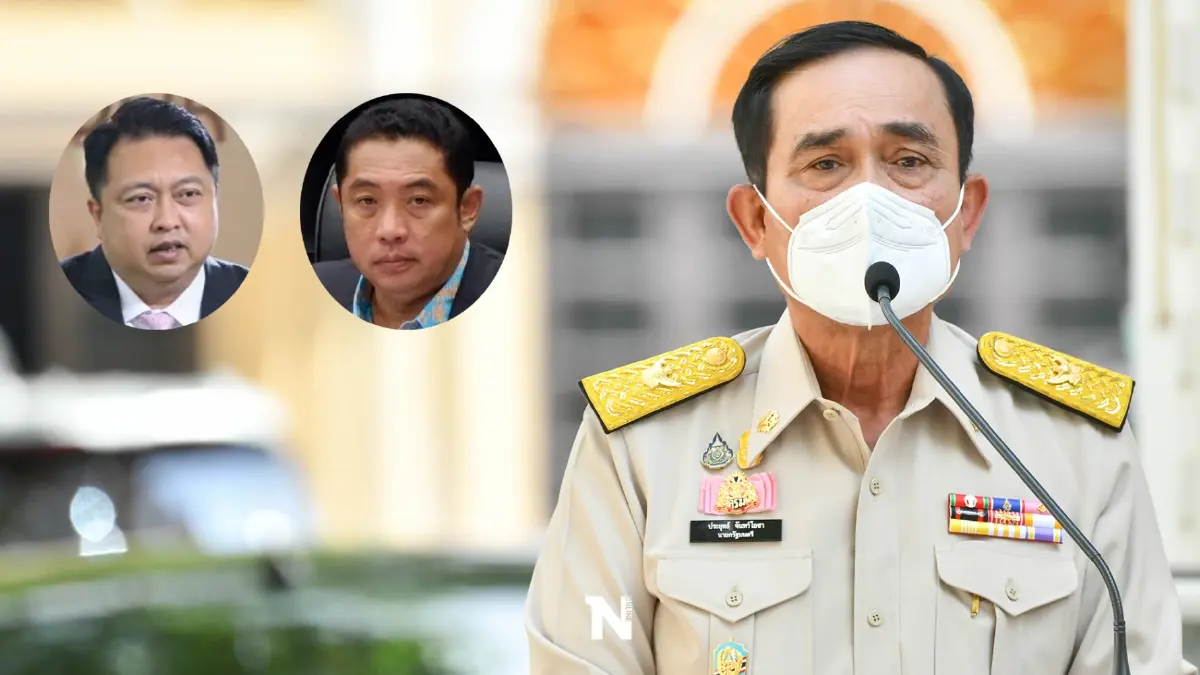 "บิ๊กตู่"ปัดเป็นกาวใจศึกบ้านใหญ่ชลบุรี ชี้เป็นเรื่องภายในพรรค "บิ๊กตู่"ปัดเป็นกาวใจศึกบ้านใหญ่ชลบุรี ชี้เป็นเรื่องภายในพรรค
