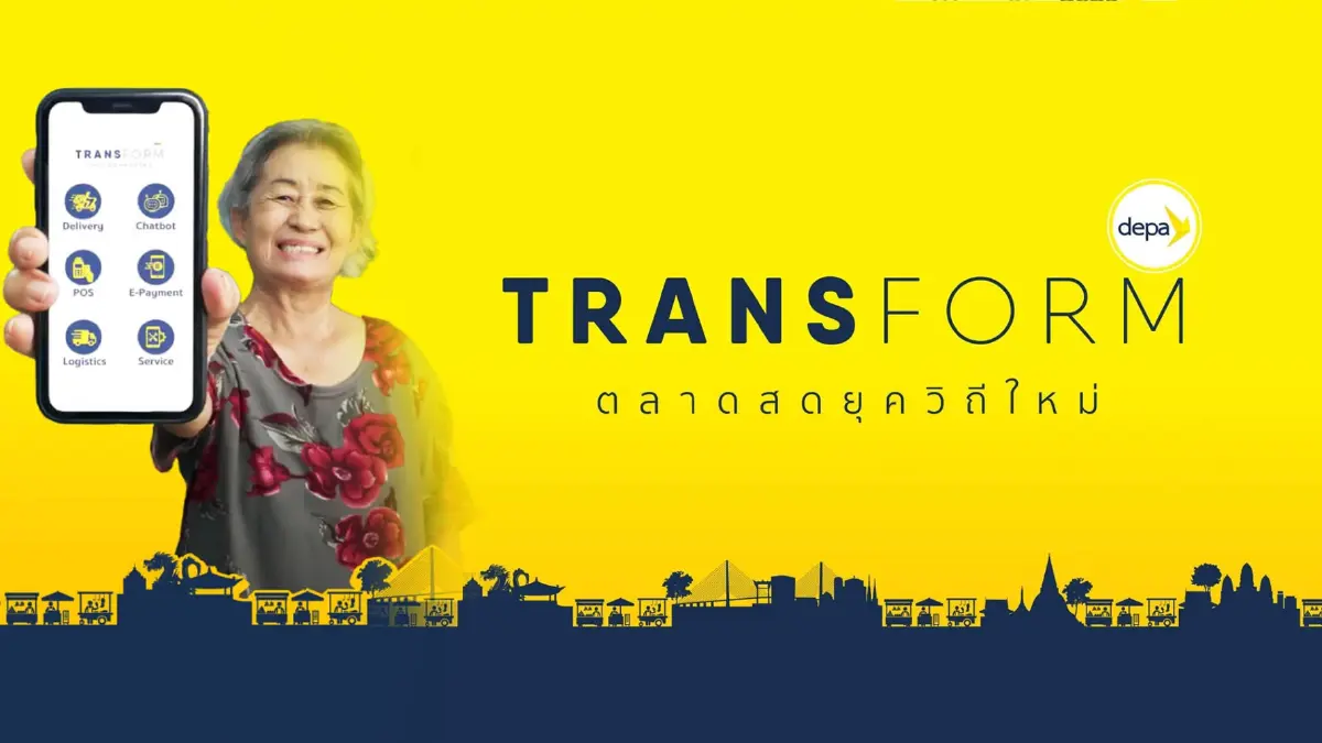 ดีป้านำร่อง 6 จังหวัด 'ตลาดสด'  วิถีใหม่รับสังคมไร้เงินสด