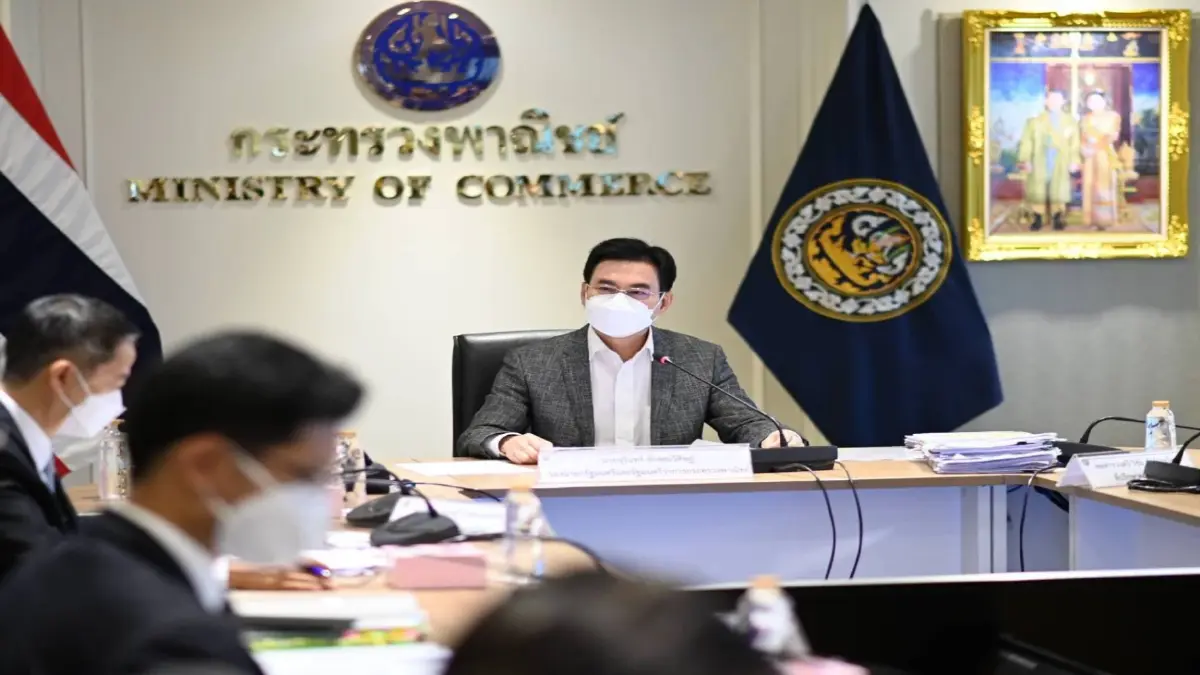เตรียมบุกตลาด "ตะวันออกกลาง" หลังฟื้นความสัมพันธ์ซาอุฯ เตรียมบุกตลาด "ตะวันออกกลาง" หลังฟื้นความสัมพันธ์ซาอุฯ