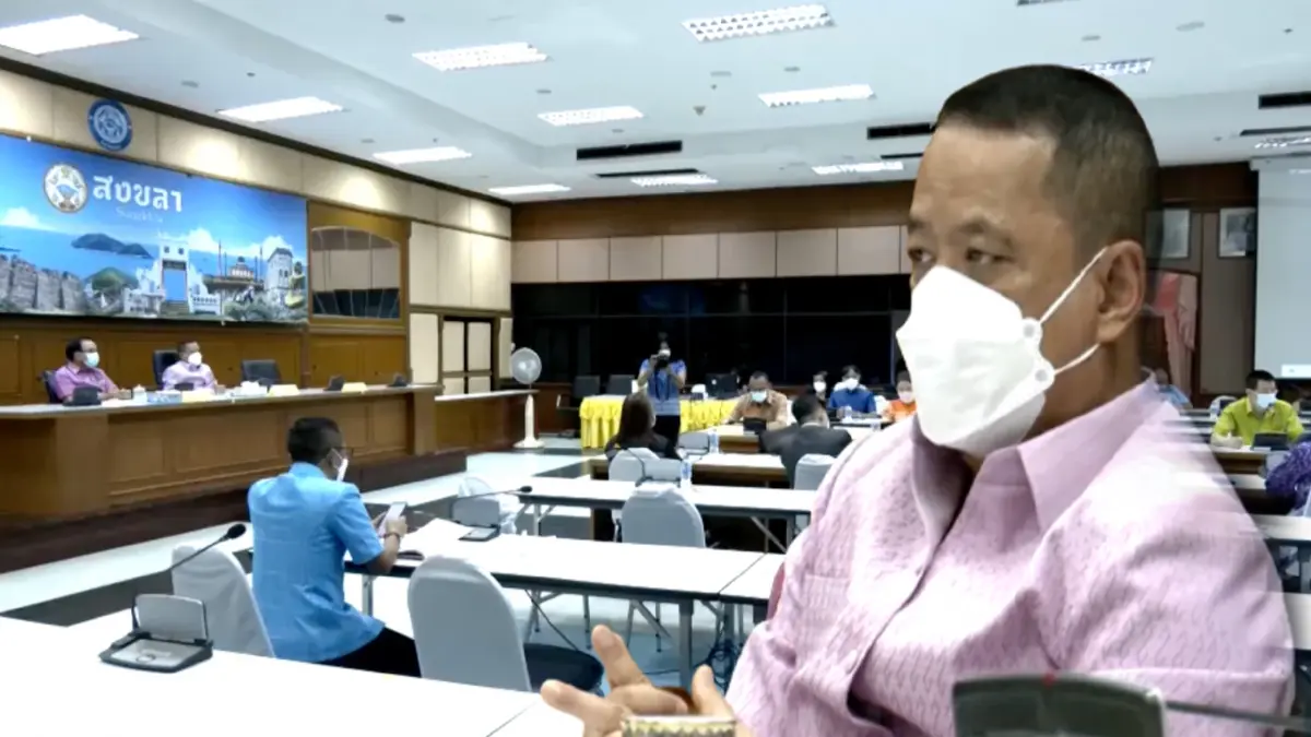 สงขลางัดไม้แข็ง เข้า-ออกพื้นที่ ต้องฉีดวัคซีน 3 เข็ม เริ่ม 1 เมษาฯ สงขลางัดไม้แข็ง เข้า-ออกพื้นที่ ต้องฉีดวัคซีน 3 เข็ม เริ่ม 1 เมษาฯ