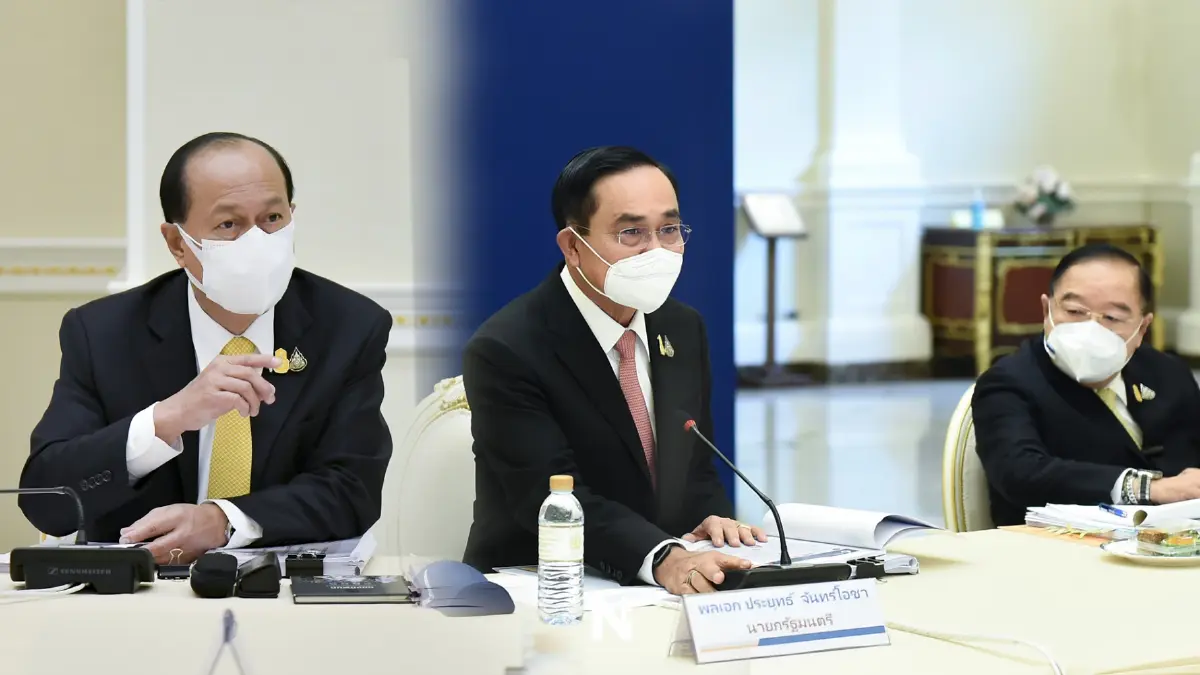3ป.พร้อมหน้าร่วมถกแก้จน "บิ๊กตู่"สั่งปรับภูมิทัศน์สระน้ำหลังตึกไทยฯ 3ป.พร้อมหน้าร่วมถกแก้จน "บิ๊กตู่"สั่งปรับภูมิทัศน์สระน้ำหลังตึกไทยฯ