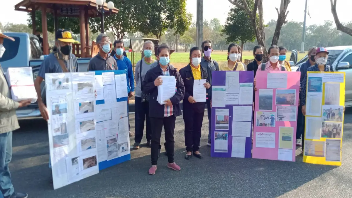 กลุ่มประชาสังคมฯ ร้อง "จารึก ศรีอ่อน" ปมอนุญาตประทานบัตร กลุ่มประชาสังคมฯ ร้อง "จารึก ศรีอ่อน" ปมอนุญาตประทานบัตร