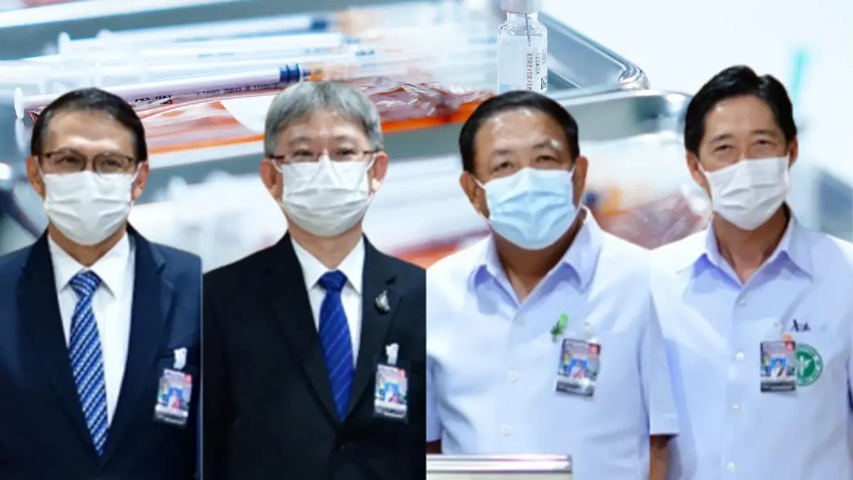 สธ.ยืนยันวัคซีนทุกชนิด มีผลการศึกษายืนยันความปลอดภัยและประสิทธิภาพ สธ.ยืนยันวัคซีนทุกชนิด มีผลการศึกษายืนยันความปลอดภัยและประสิทธิภาพ