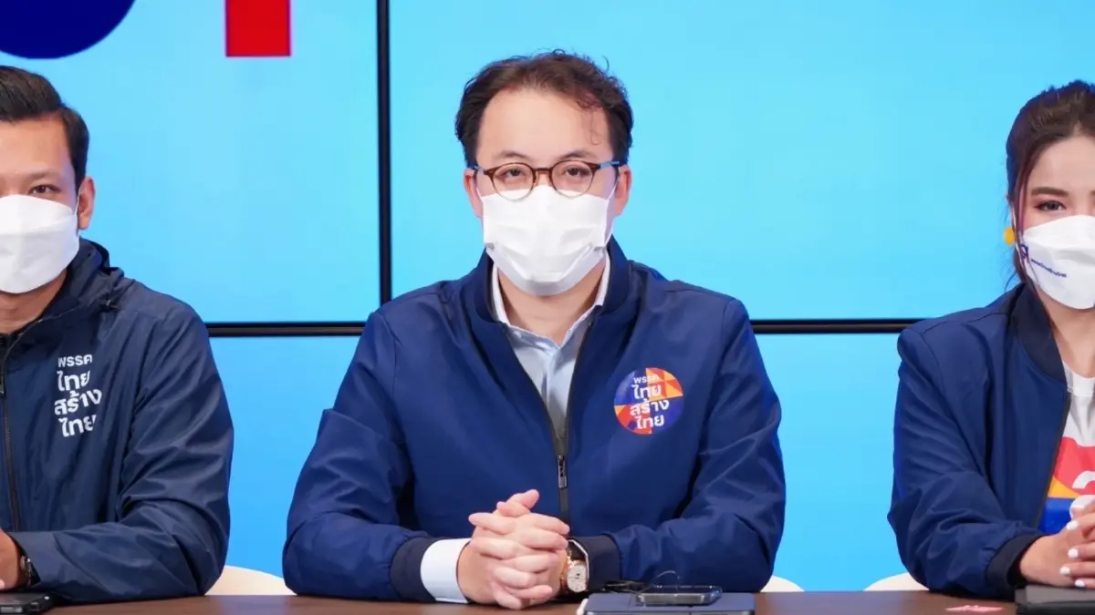 "ไทยสร้างไทย" จี้รัฐบาลลดภาษีสรรพสามิตน้ำมันทุกชนิด เพื่อความเสมอภาค