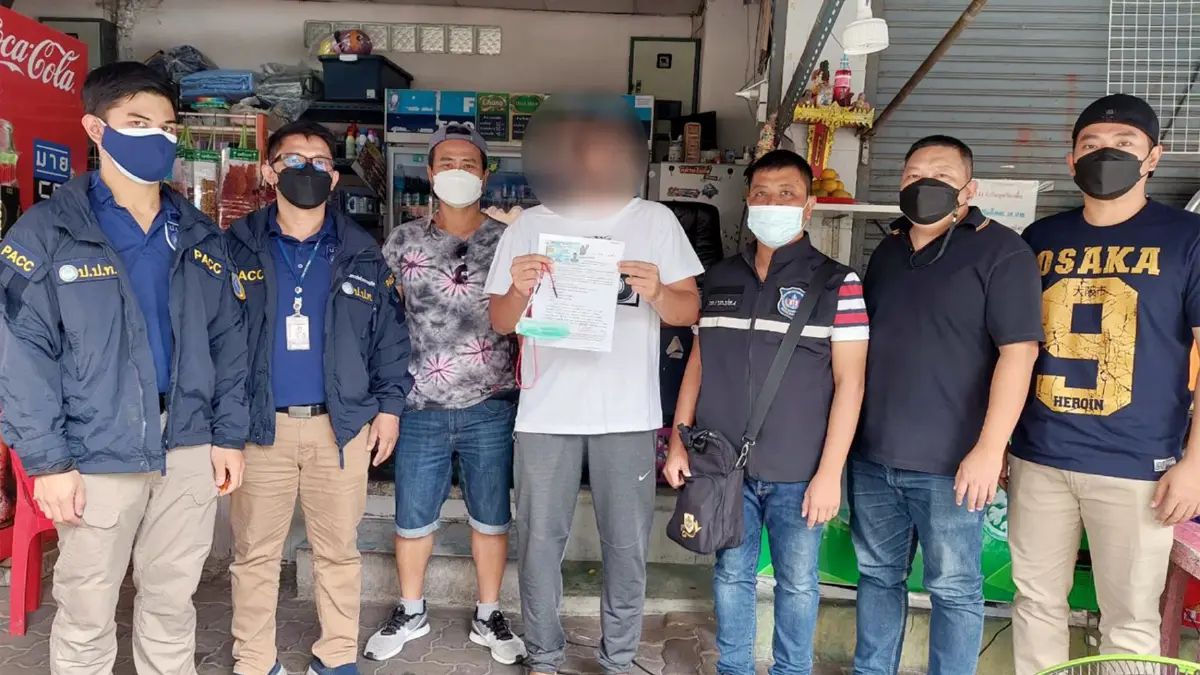 ป.ป.ท. ประสานบก.ปส. 4 จับผู้ตรวจสอบคุณภาพข้าว คดีจำนำข้าว ป.ป.ท. ประสานบก.ปส. 4 จับผู้ตรวจสอบคุณภาพข้าว คดีจำนำข้าว