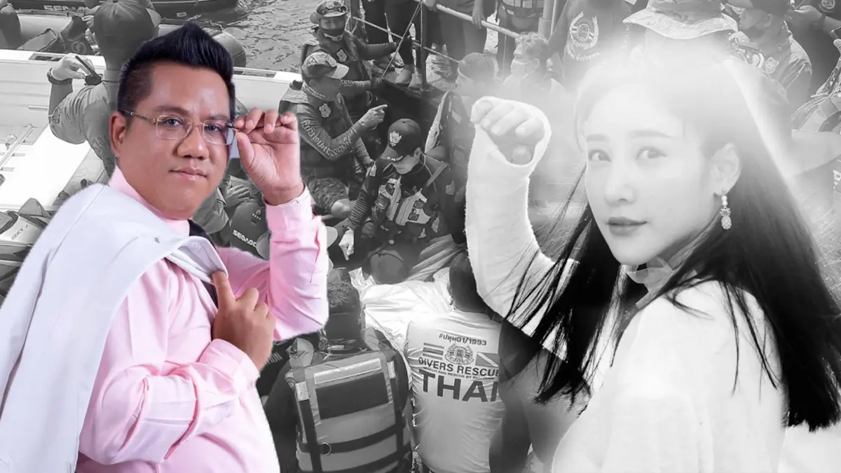 "ทนายรณณรงค์" ตั้งข้อสงสัยคดี "แตงโม นิดา" เสียชีวิตมีเงื่อนงำ "ทนายรณณรงค์" ตั้งข้อสงสัยคดี "แตงโม นิดา" เสียชีวิตมีเงื่อนงำ