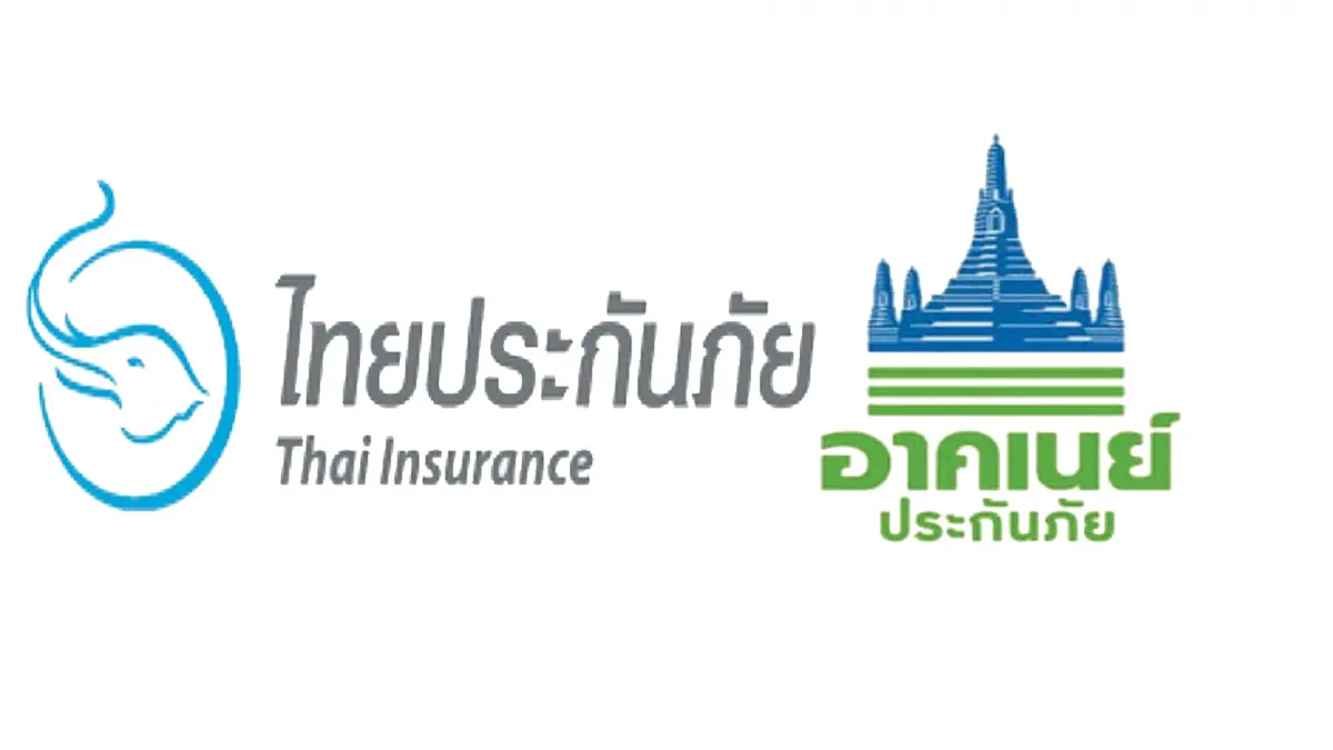 ‘อาคเนย์ประกันภัย-ไทยประกันภัย' แจ้งยอดคืนเบี้ยโควิด เริ่มโอน 9 ก.พ.