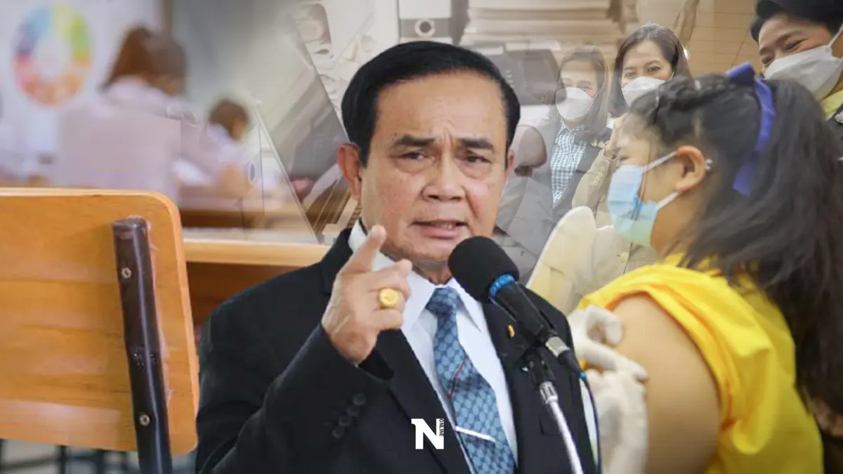 นายกฯสั่ง"ศธ.-สธ.-มท."เตรียมแผนเผชิญเหตุโควิดรับเปิดเรียน-ทำงาน