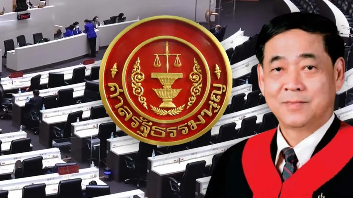 โยน กรรมการสรรหาศาลรธน.สว. ชี้ขาด วาระดำรงตำแหน่ง "ประธานศาลรัฐธรรมนูญ" โยน กรรมการสรรหาศาลรธน.สว. ชี้ขาด วาระดำรงตำแหน่ง "ประธานศาลรัฐธรรมนูญ"